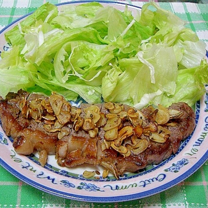 ステーキの焼き方